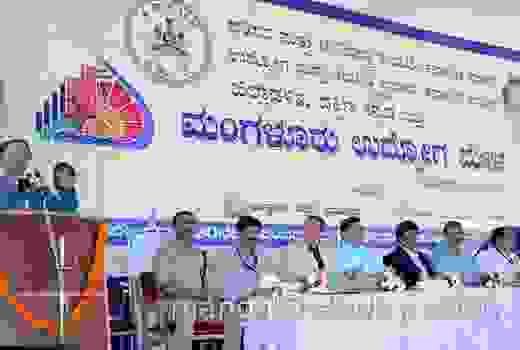 Udyoga Mela